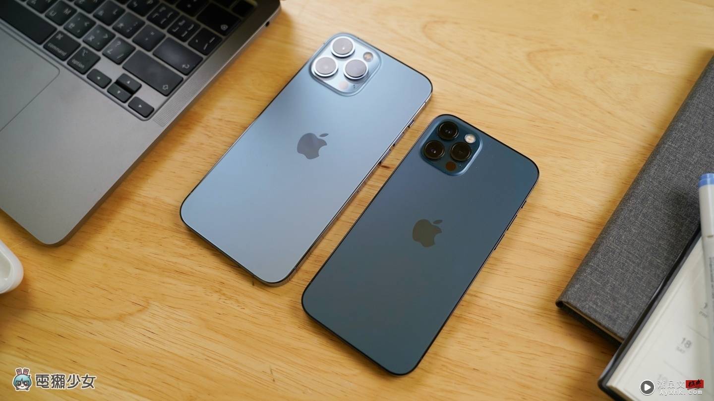 iPhone 13 全系列颜色解析！粉色、天峰蓝真的很好看 跟 iPhone 12 的相似色差多少？ 数码科技 图8张